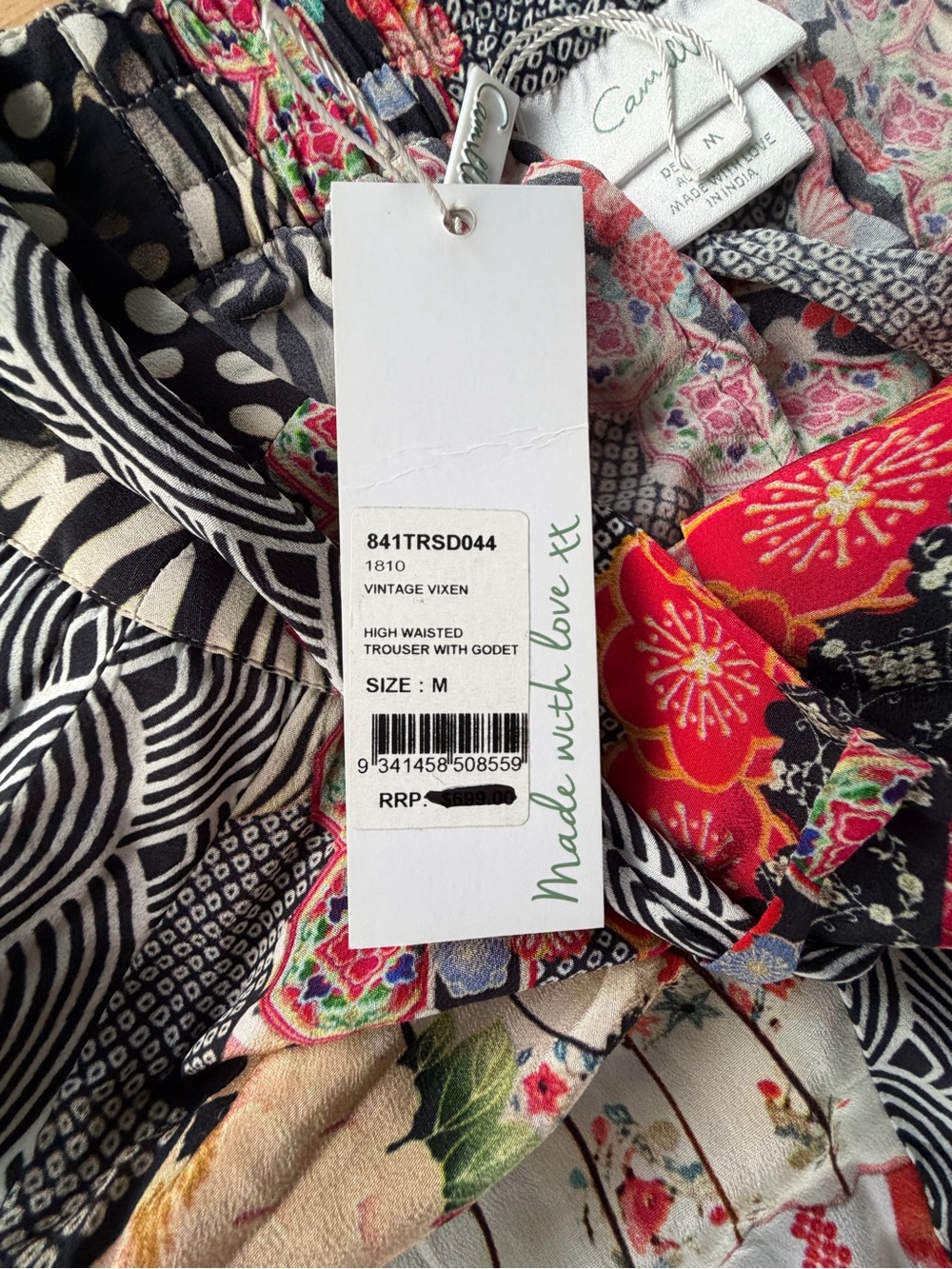 Camilla Multicolor Printed Maxi Skirt in Red, Black and Cream - Picture 7 of 10